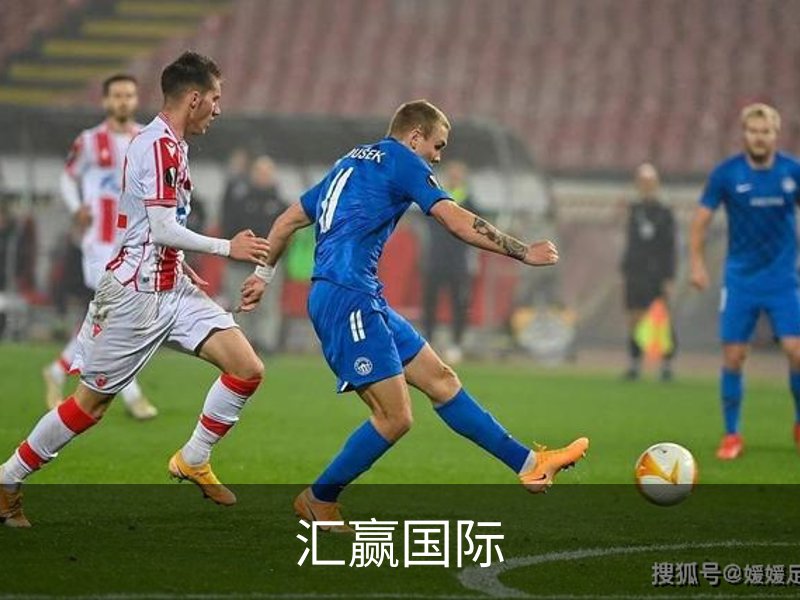 汇赢国际简介